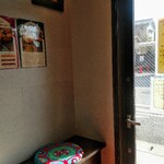 印度料理シタール - 待合室