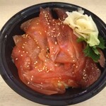 すしざんまい - づけ丼