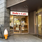 Holly'S Café - いつも通り過ぎるだけだった
