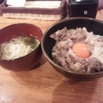 Shubou Tomarigi - 牛すき丼　にゅうめんとセットで780円