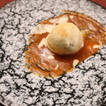 別邸 石の家 - 海の幸のパイ包み