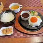 Shibuya Otonano Hambagu - 