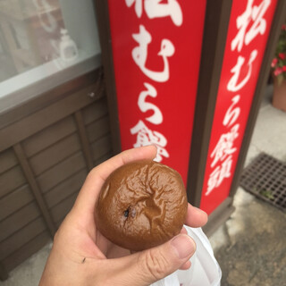 草津で人気のスイーツ ランキングtop 食べログ 草津で人気のスイーツ ランキングtop 食べログ