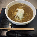 Kare Udon Wabisuke - 