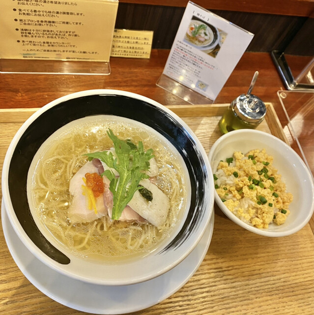麺処 しろくろ Soba Shiro Kuro 八幡山 ラーメン 食べログ