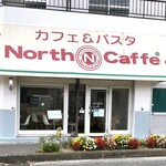 ノースカフェ - ノースカフェ