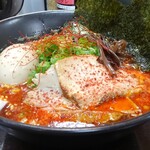 平九郎R - 具沢山で真っ赤