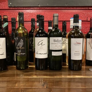 お料理とのペアリングをお楽しみいただけるワインも充実