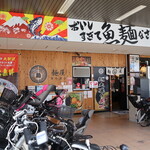 麺屋 マルヨシ - お店外観