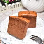 蔵元ごはん&カフェ 酒蔵 櫂 - 台湾カステラ