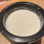 Kikkouya - 