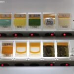 ラーメン二郎 - 食券機