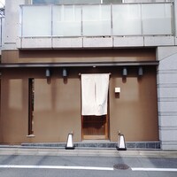 白金台こばやし - 