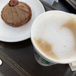 Starbucks Coffee - 