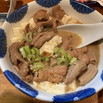 七味屋 - 