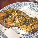 遊水 - もちっとピザ