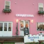 ジェラテリア　エ　カフェ　ジジ - 