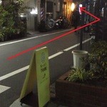 鶏ポタ ラーメン THANK - 201211　THANK　表通りに看板発見(゜o゜)！路地の路地って感じだね。