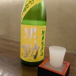 飲んべぇ食堂 らくだ屋 - 