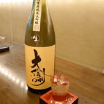 飲んべぇ食堂 らくだ屋 - 
