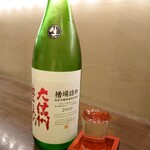 飲んべぇ食堂 らくだ屋 - 