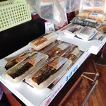 美園食品本店 - 