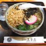 玉子そば屋 - 料理写真:たぬき蕎麦(温)