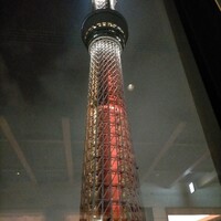 ブラッスリーオザミ 東京スカイツリータウン･ソラマチ店 - 