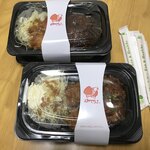 ガスト - 料理写真:デリバリー利用しました