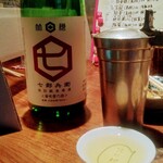 焼鳥 やむちゃん - 2燗目 七郎兵衛