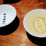 焼鳥 やむちゃん - お猪口