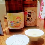 焼鳥 やむちゃん - 5燗目 コイクマ