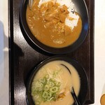 麺屋 達 - 