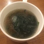 Mito Shinowa - スープ、不味そうなビジュアル