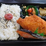 ほっともっと - しゃけ塩焼き弁当