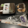 銀のさら 千葉東店
