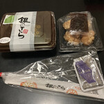 銀のさら - 料理写真:お届け状態