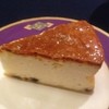 ホテルニューオータニ幕張 ザ・ラウンジ - 料理写真:スーパーチーズケーキ
