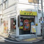 サンティ - ”サンティ 板橋店”の外観。