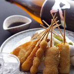 さくら北夙川 大阪梅田