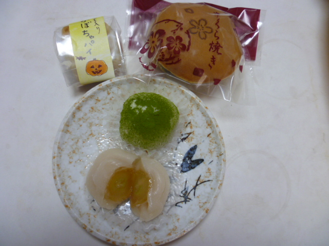 里山菓子工房 さとやま 菓子工房 さくら - 恩智/和菓子 | 食べログ