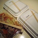 鉄板味芸 もぐら - 