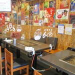鉄板味芸 もぐら - 