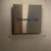 l'intemporel - 