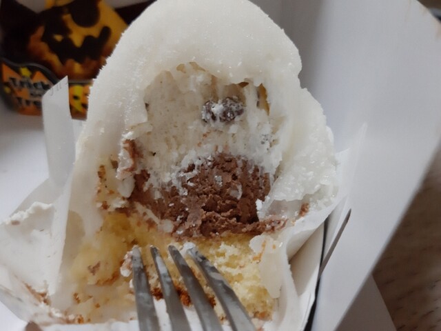 Chateraise Imagawa Ten photo 3