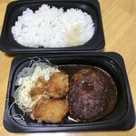 ガスト - チーズINハンバーグ&から好しから揚げ弁当