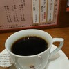 キョーワズコーヒー 大丸梅田店