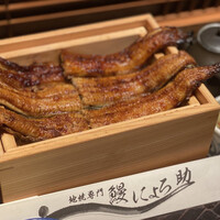 にょろ助 銀座 - 