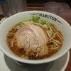 ちゃぶ屋 とんこつ らぁ麺 CHABUTON ヨドバシ横浜店