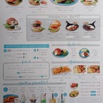 サカナノバーガーplus - menu